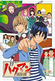 Watch Free Bakuman. (20102013)