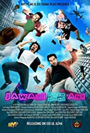 Watch Free Jawani Phir Nahi Ani (2015)