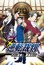 Watch Free Ace Attorney (2016 )