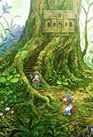 Watch Full Movie :Hakumei and Mikochi (2018 )