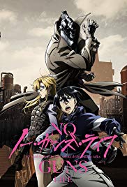 Watch Full Movie :No Guns Life (2019 )