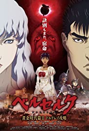 Watch Free Berserk: The Golden Age Arc II  The Battle for Doldrey (2012)