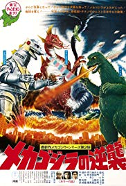 Watch Full Movie :Terror of Mechagodzilla (1975)