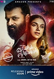 Watch Free Soofiyum Sujathayum (2020)