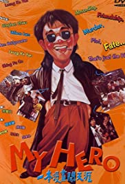 Watch Free My Hero (1990)