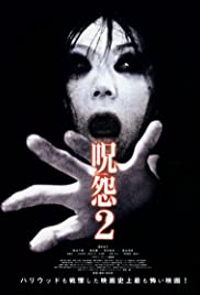 Watch Free JuOn: The Grudge 2 (2003)