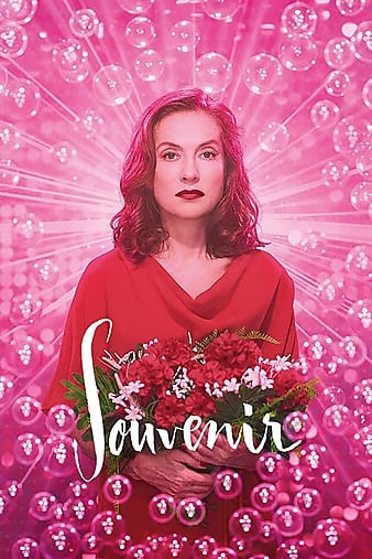 Watch Free Souvenir (2016)