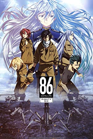 Watch Free 86 (2021 )