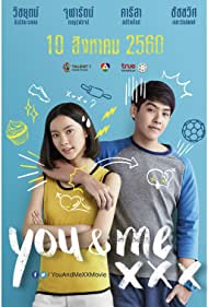 Watch Free You & Me XXX (2017)