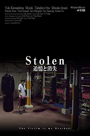 Watch Free Stolen (2020)