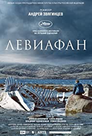 Watch Free Leviathan (2014)