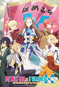 Watch Free Otome Game no Hametsu Flag shika Nai Akuyaku Reijou ni Tensei shiteshimatta  (2020-)