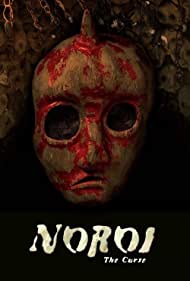 Watch Free Noroi (2005)