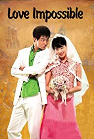 Watch Free Namnam buknyeo (2003)