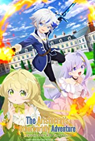 Watch Free Tensei Kizoku no Isekai Boukenroku: Jichou wo Shiranai Kamigami no Shito (2023)