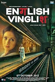 Watch Full Movie :English Vinglish (2012)