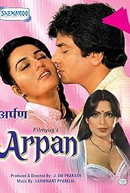 Watch Full Movie :Arpan (1983)