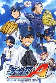 Watch Full Movie :Ace of Diamond (2013-2016)