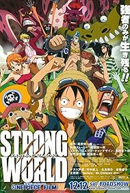 Watch Free One Piece Strong World (2009)