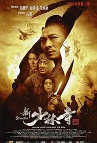 Watch Free Shaolin (2011)