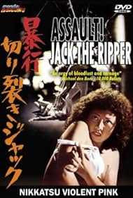 Watch Free Assault Jack the Ripper (1976)