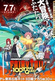 Watch Full Movie :Fairy Tail 100 Years Quest (2024-)