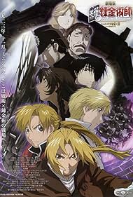 Watch Free Fullmetal Alchemist the Movie Conqueror of Shamballa (2005)