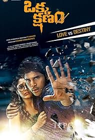 Watch Full Movie :Okka Kshanam (2017)