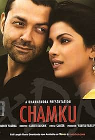 Watch Free Chamku (2008)