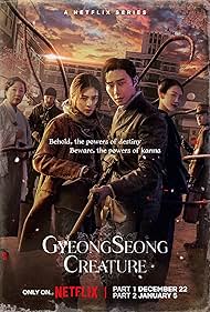 Watch Free Gyeongseong Creature (2023–)