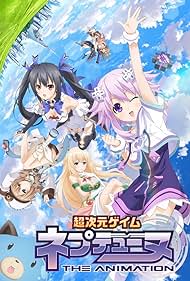 Watch Free Hyperdimension Neptunia (2013)