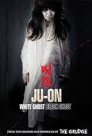 Watch Free Ju on White Ghost (2009)