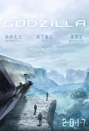 Watch Free Godzilla: Monster Planet (2017)