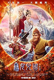 Watch Free The Monkey King 3 (2018)