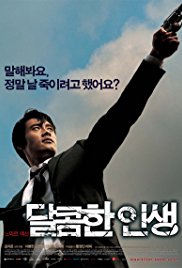 Watch Free A Bittersweet Life (2005)