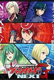 Watch Full Movie :Cardfight!! Vanguard (2011)