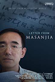 Watch Free Letter from Masanjia (2018)