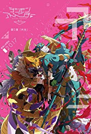 Watch Free Digimon Adventure Tri. 5 (2017)