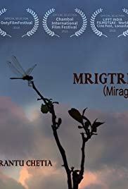 Watch Free Mirage (2018)