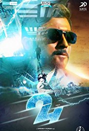 Watch Free 24 (2016)